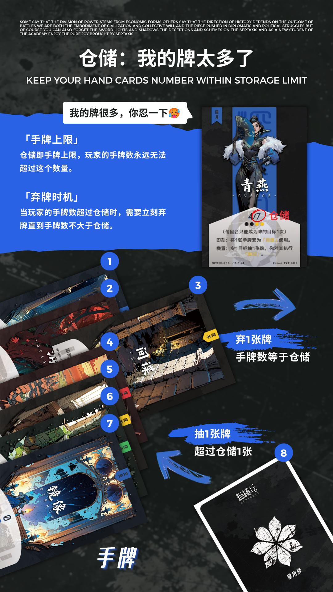 10-1780340460068.png