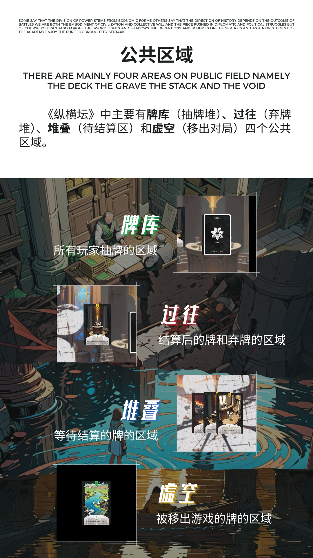 11-1780340460629.png