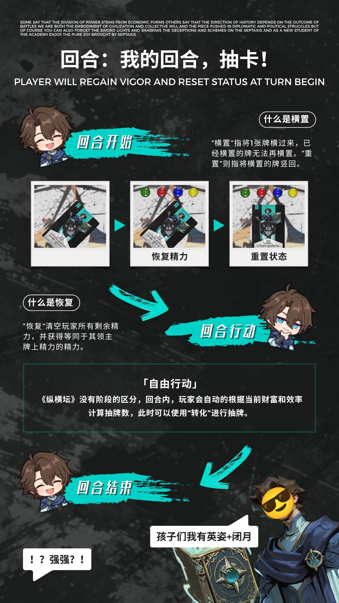 13-1780340460445.png