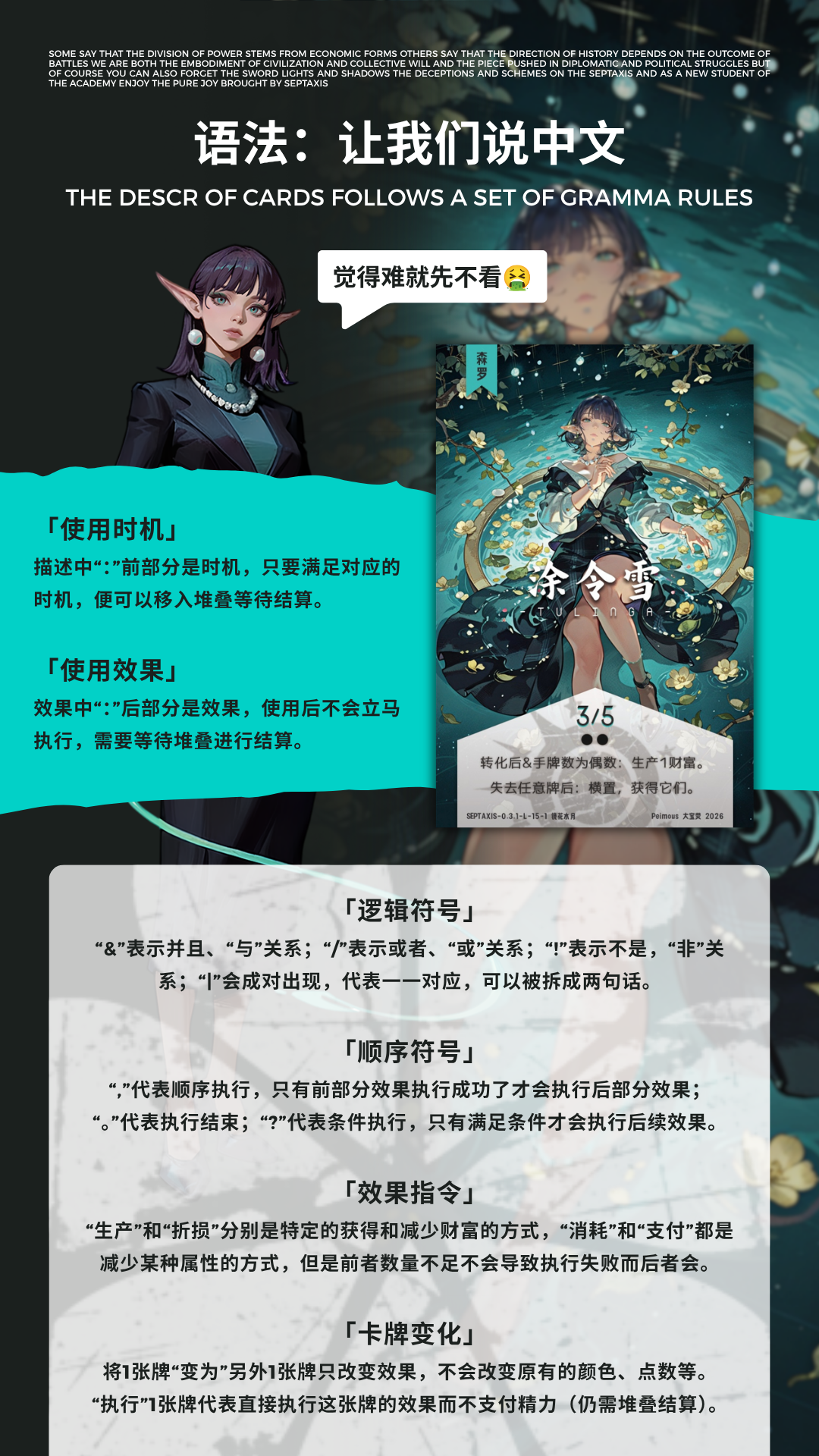 15-1780340460924.png