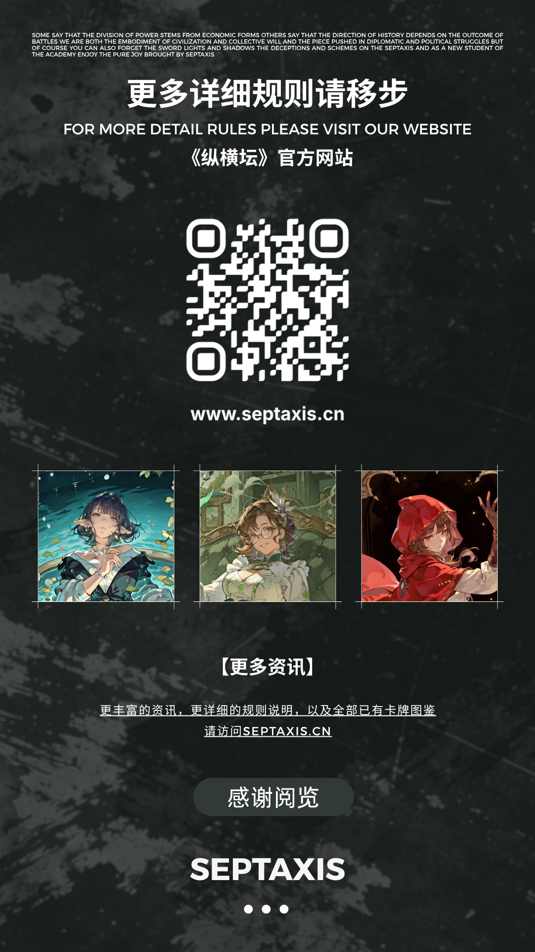 16-1780340461044.png