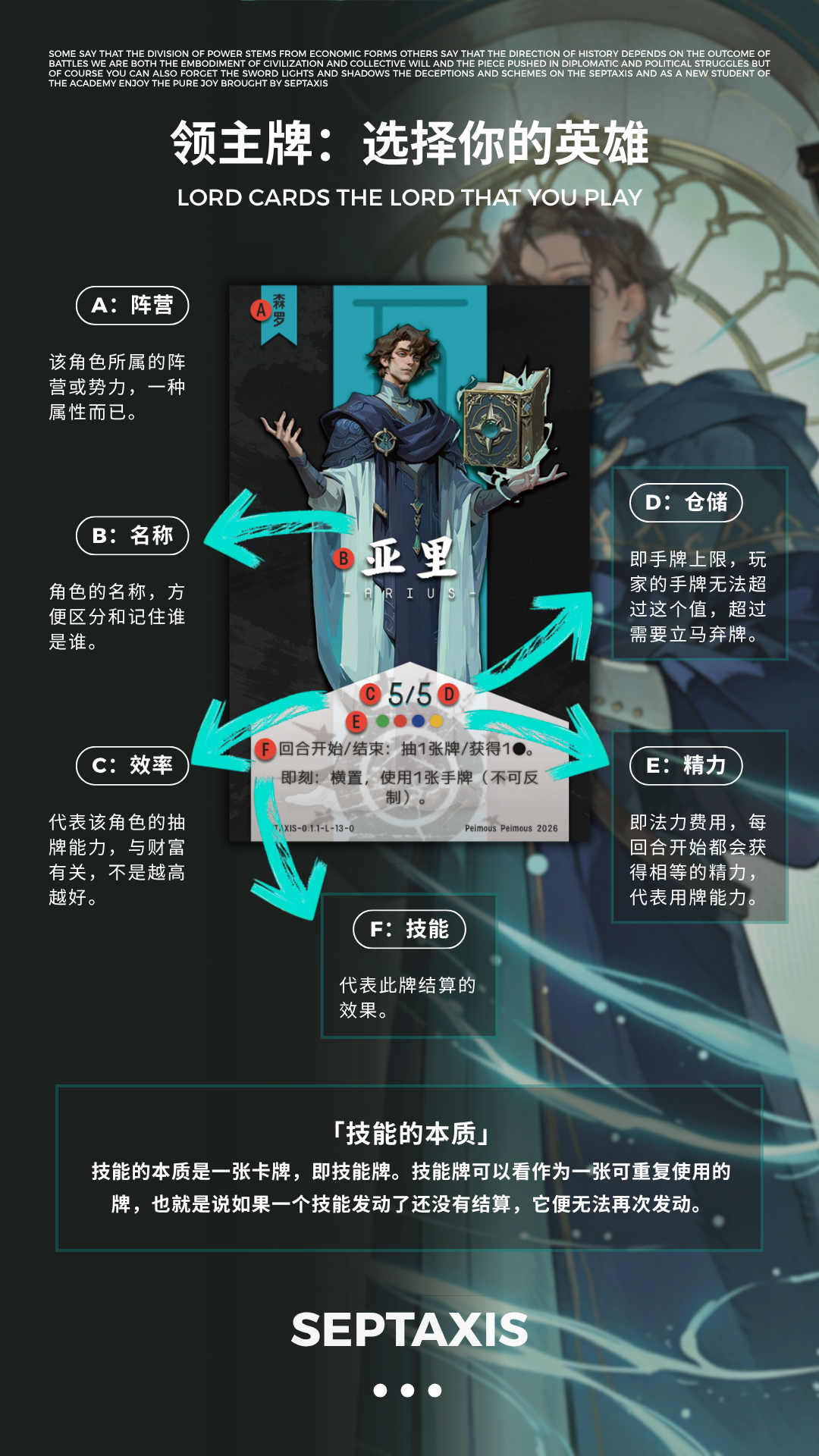 4-1780340458315.png